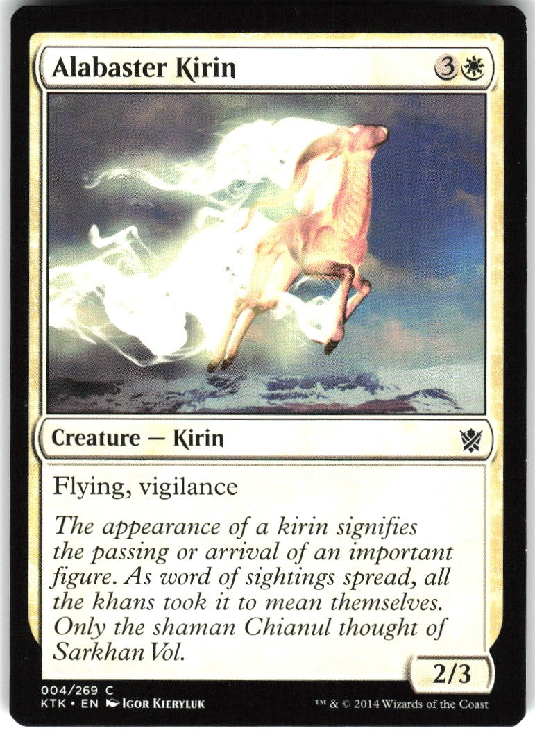 Alabaster Kirin #4 NM