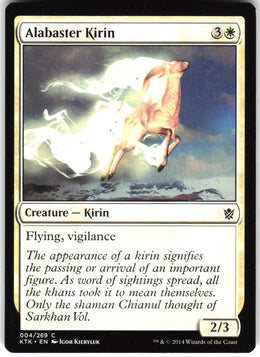 Alabaster Kirin #4 NM