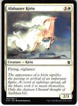 Alabaster Kirin #4 NM