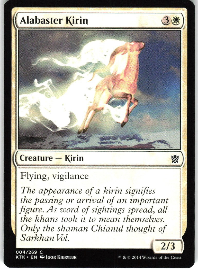 Alabaster Kirin #4 NM