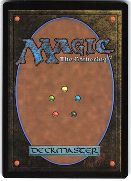 Heirloom Epic #246 NM