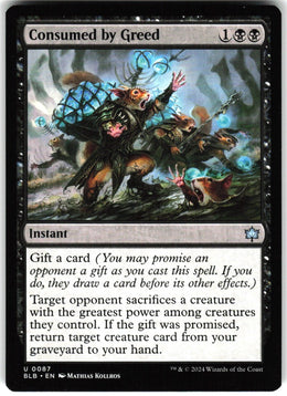 Consumed by Greed #87 NM