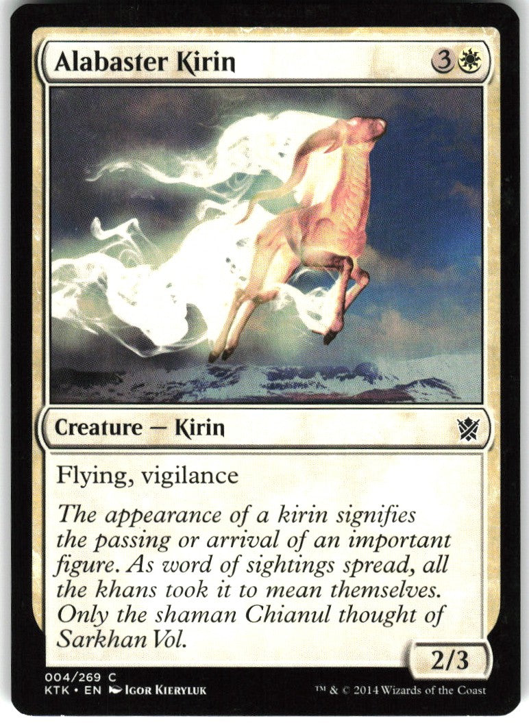 Alabaster Kirin #4 NM