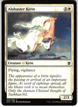 Alabaster Kirin #4 NM