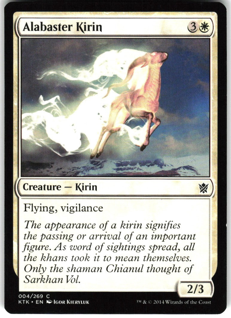 Alabaster Kirin #4 NM