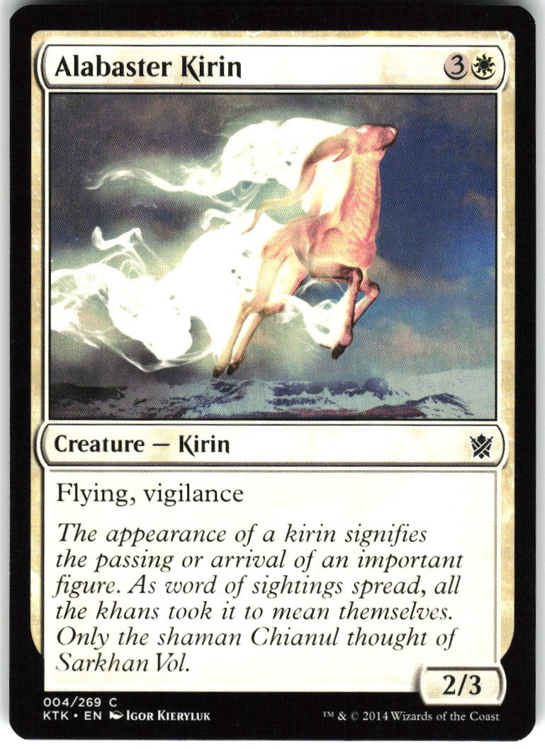 Alabaster Kirin #4 NM