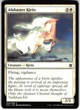 Alabaster Kirin #4 NM