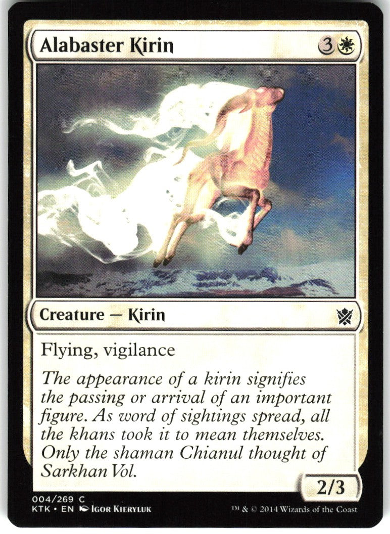 Alabaster Kirin #4 NM