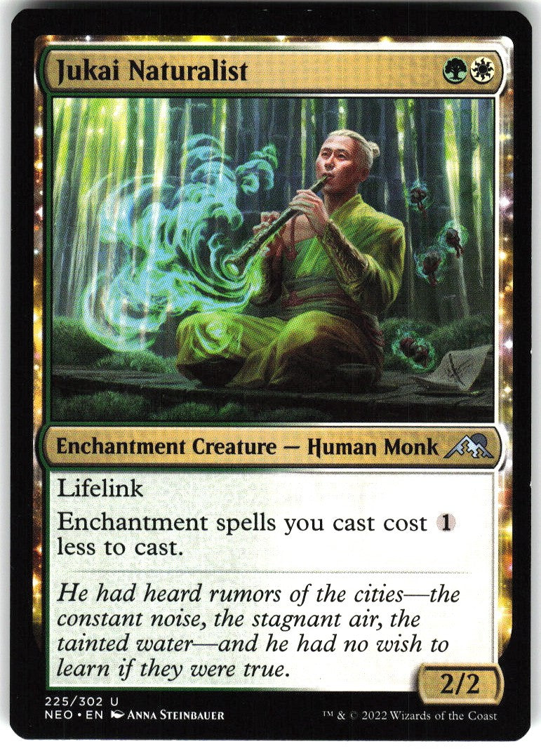 Jukai Naturalist #225 NM