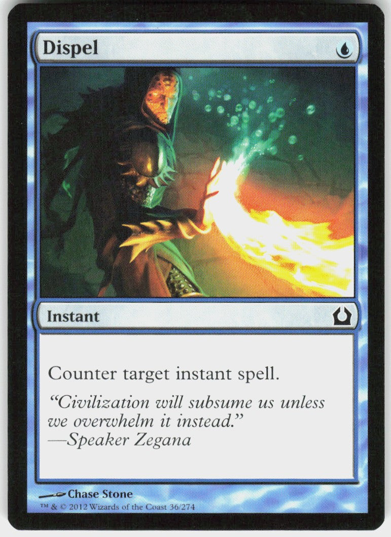 Dispel #36 NM