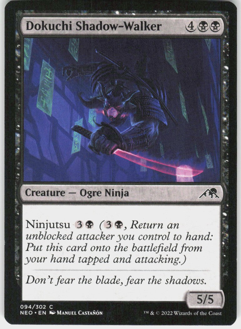 Dokuchi Shadow-Walker #94 NM