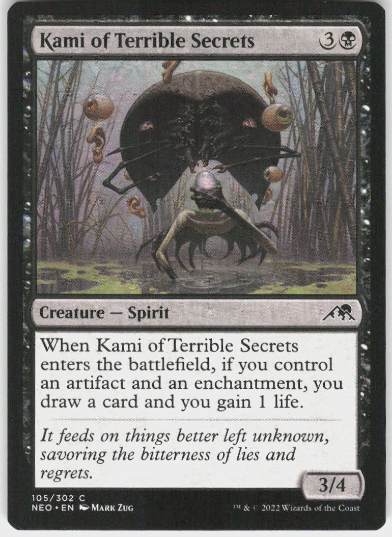 Kami of Terrible Secrets #105 NM