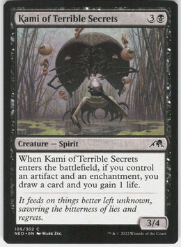 Kami of Terrible Secrets #105 NM