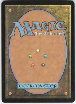 Deepfathom Echo #228 NM