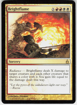Brightflame #194 NM