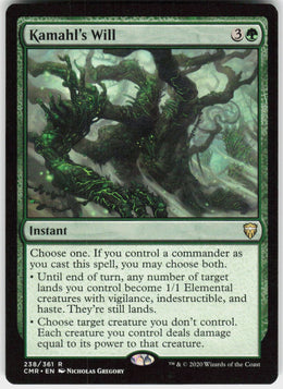 Kamahl's Will #238 NM