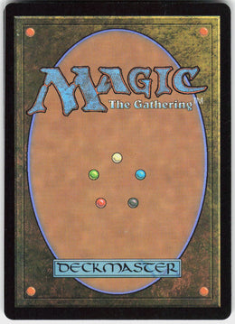 Necrotic Ooze #83 NM