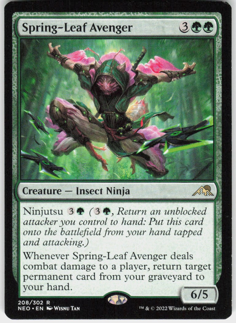 Spring-Leaf Avenger #208 NM