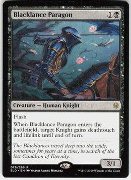 Blacklance Paragon #79 NM