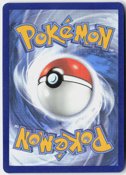 Morpeko VMAX - Shining Fates #38/72 - Near Mint - Holofoil