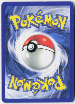 Magby - Neo Genesis #23/111 - Lightly Played - Normal