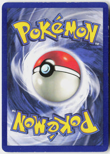 Pidgeotto - Base Set #22/102 - Lightly Played - Normal