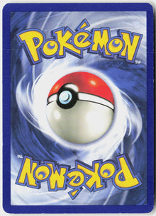 Muk - Fossil #28/62 - Lightly Played - Normal