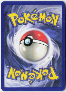 Dragonite - Wizards Black Star Promos #5/53 - Lightly Played - Normal