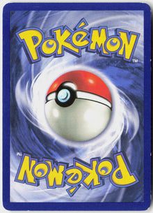 Dratini - Base Set #26/102 - Lightly Played - Normal