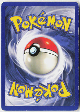 Kakuna - Base Set #33/102 - Lightly Played - Normal