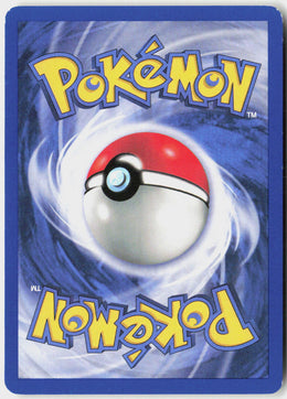 Horsea - Fossil #49/62 - Lightly Played - Normal
