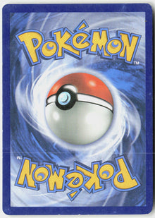Exeggcute - Roaring Skies #1/108 - Lightly Played - Normal
