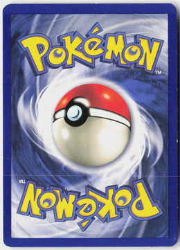 Energy Retrieval - Base Set #81/102 - Lightly Played - Normal
