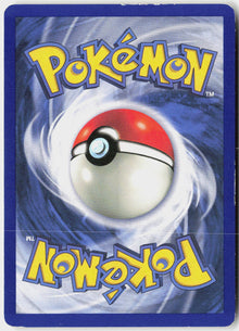 Defender - Base Set #80/102 - Lightly Played - Normal