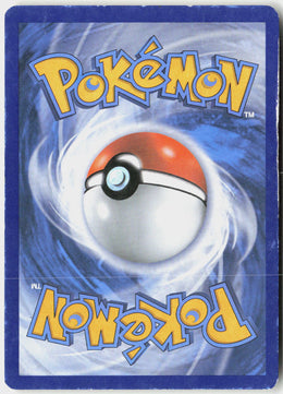 Latios Spirit Link - Roaring Skies #85/108 - Lightly Played - Normal