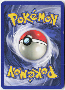 Super Energy Removal - Base Set #79/102 - Lightly Played - Normal