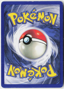 Item Finder - Base Set #74/102 - Lightly Played - Normal