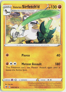 Galarian Sirfetch'd - Rebel Clash #95/192 - Near Mint - Normal