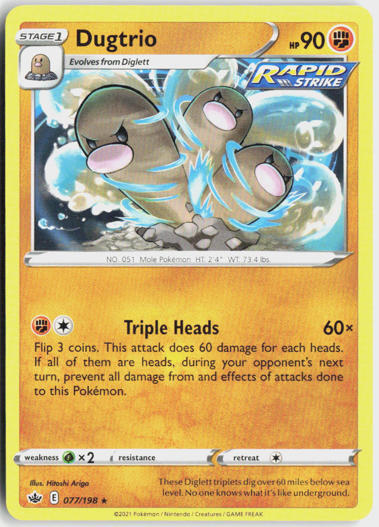 Dugtrio - Chilling Reign #77/198 - Near Mint - Normal