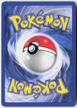 Recycle - Fossil #61/62 - Lightly Played - Normal