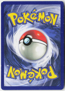 Exeggutor - Jungle #35/64 - Lightly Played - Normal