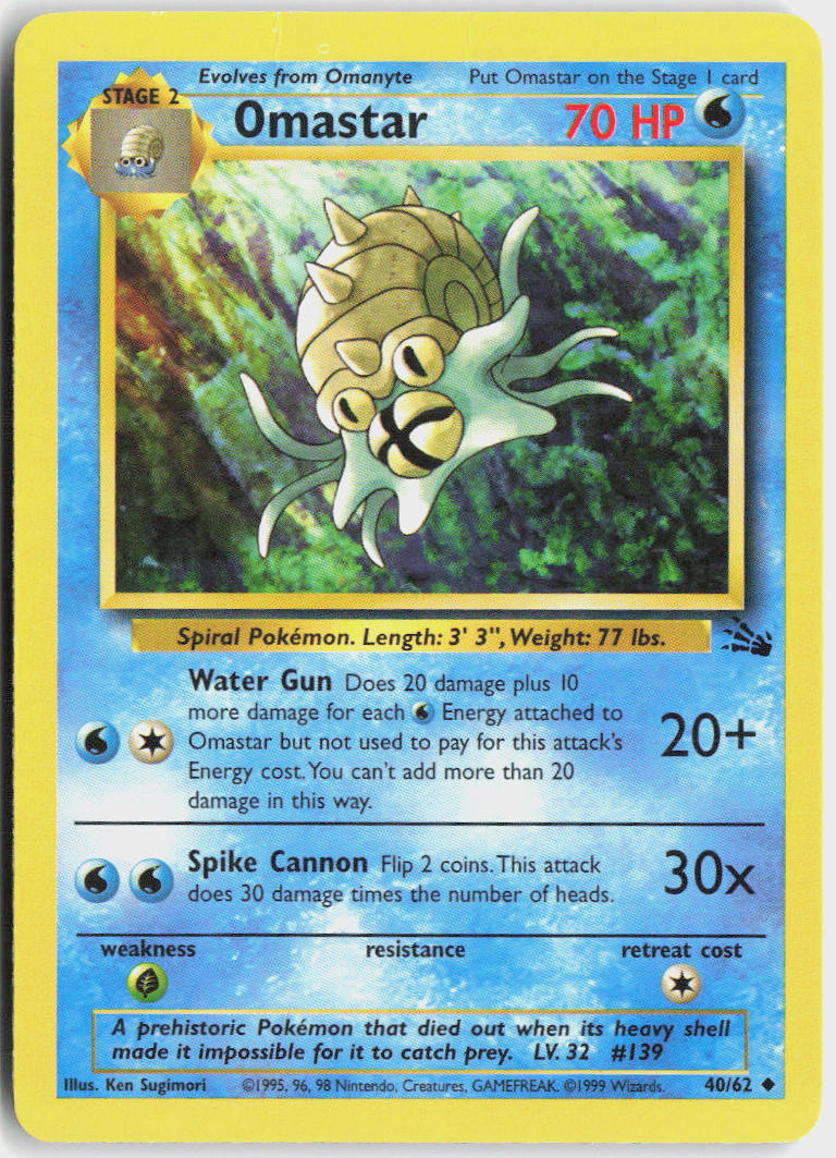 Omastar - Fossil #40/62 - Lightly Played - Normal