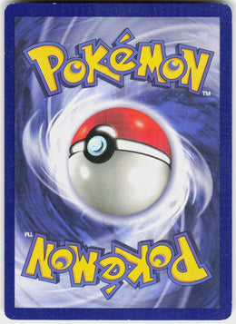 Gastly - Fossil #33/62 - Lightly Played - Normal
