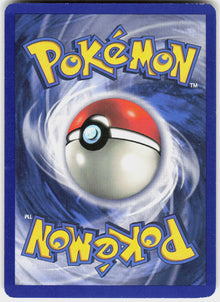 Pokédex - Base Set #87/102 - Lightly Played - Normal