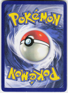 PlusPower - Base Set #84/102 - Lightly Played - Normal