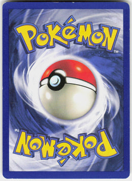 PlusPower - Base Set #84/102 - Lightly Played - Normal