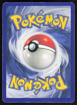 Pidgeot - Jungle #24/64 - Lightly Played - Normal