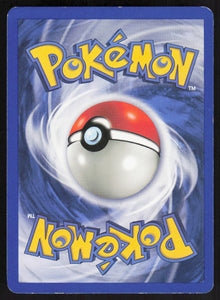 PlusPower - Base Set #84/102 - Lightly Played - Normal