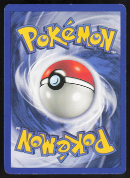 PlusPower - Base Set #84/102 - Lightly Played - Normal