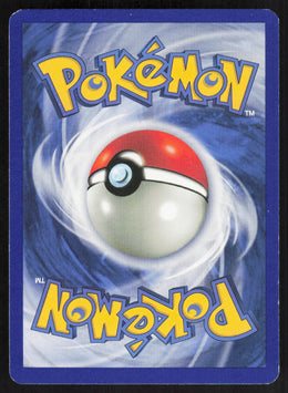 Arbok - Fossil #31/62 - Lightly Played - Normal